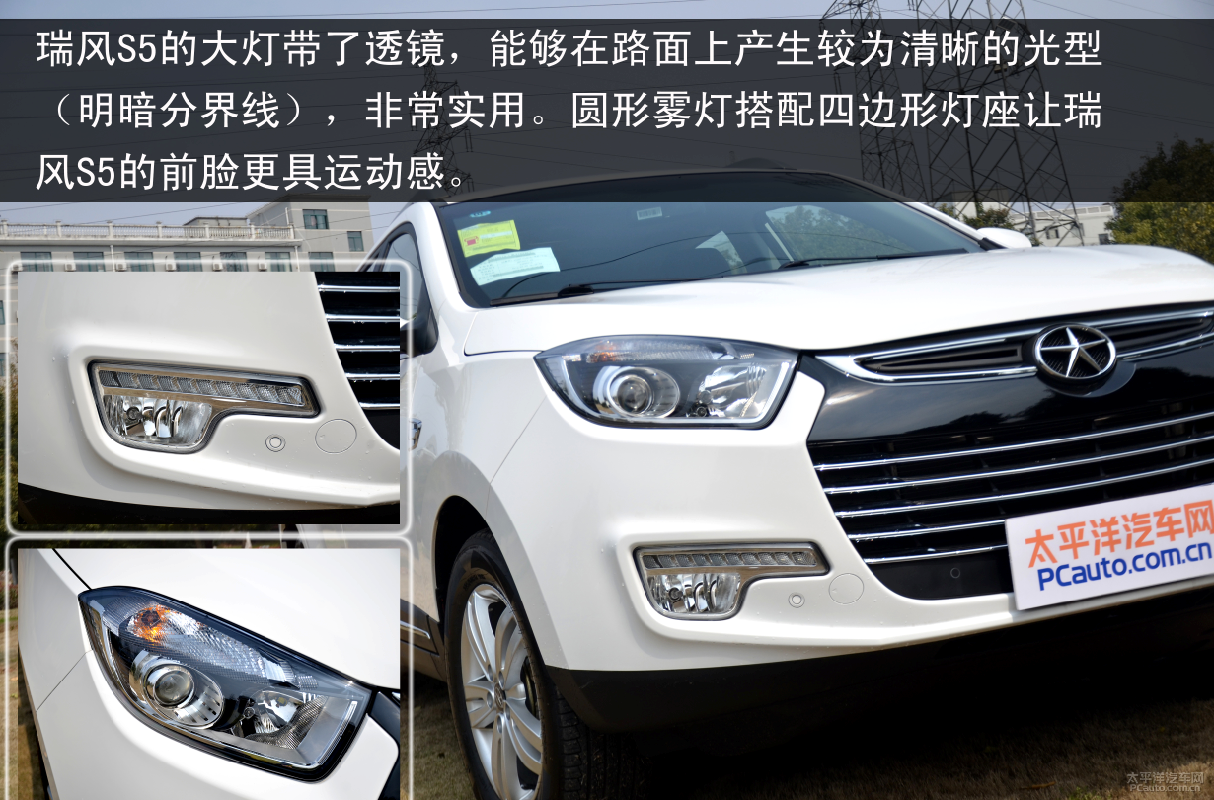 ���S5�³�ʵ��