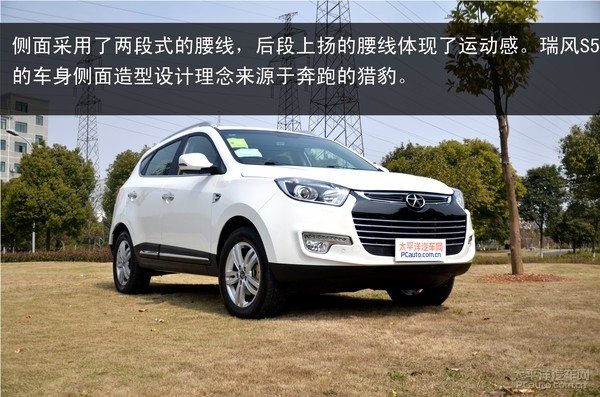 ���S5�³�ʵ��