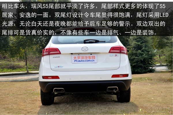 ���S5�³�ʵ��