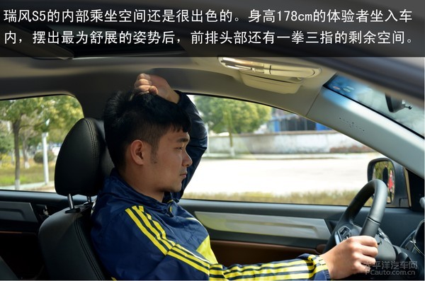 ���S5�³�ʵ��