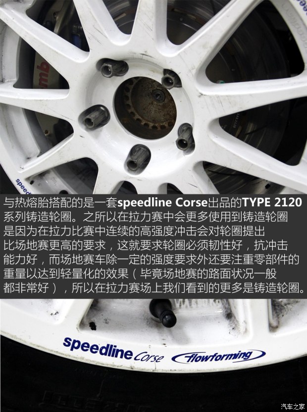 �Ϻ�����˹�´ﾧ��2015��1.6L�Զ����а�