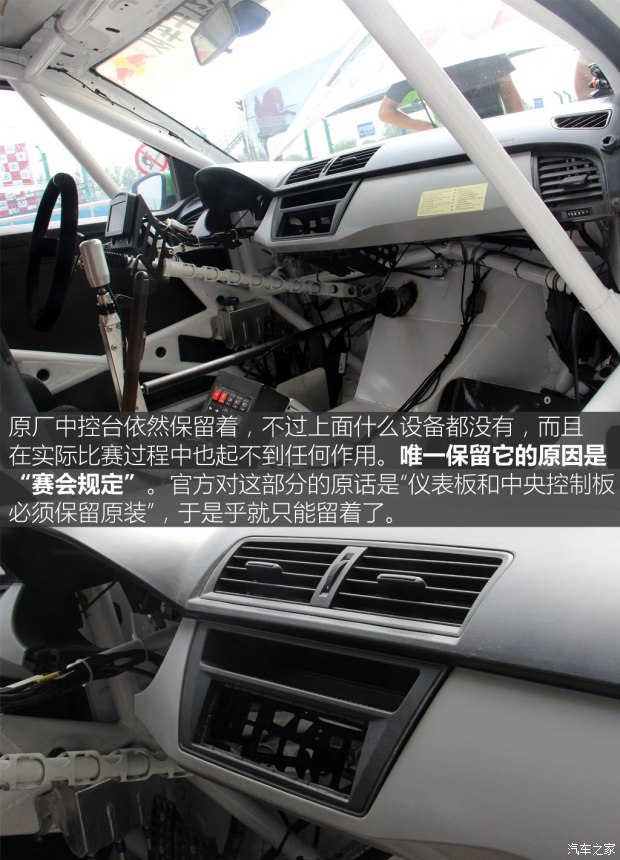 �Ϻ�����˹�´ﾧ��2015��1.6L�Զ����а�