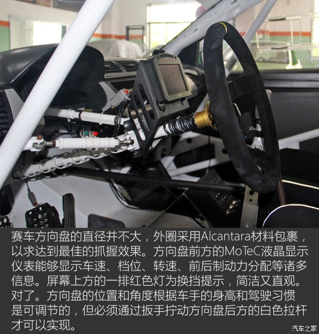 �Ϻ�����˹�´ﾧ��2015��1.6L�Զ����а�