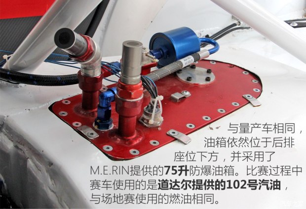 �Ϻ�����˹�´ﾧ��2015��1.6L�Զ����а�