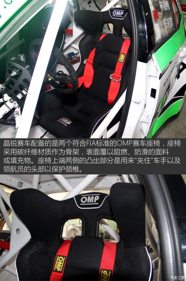 �Ϻ�����˹�´ﾧ��2015��1.6L�Զ����а�