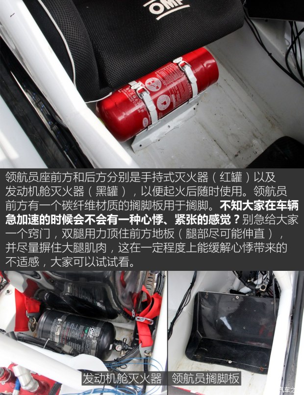 �Ϻ�����˹�´ﾧ��2015��1.6L�Զ����а�