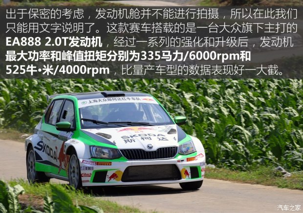 �Ϻ�����˹�´ﾧ��2015��1.6L�Զ����а�