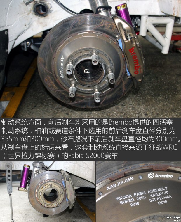 �Ϻ�����˹�´ﾧ��2015��1.6L�Զ����а�