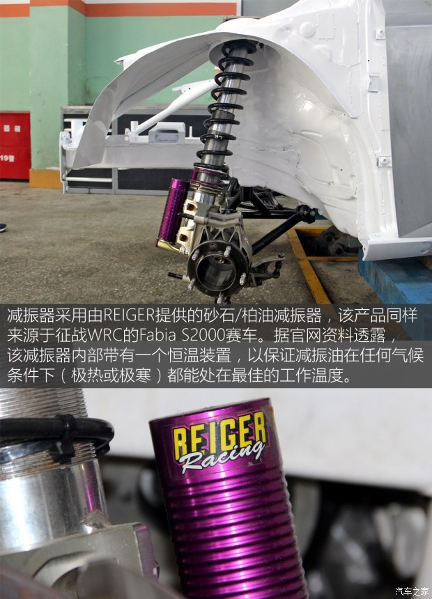 �Ϻ�����˹�´ﾧ��2015��1.6L�Զ����а�