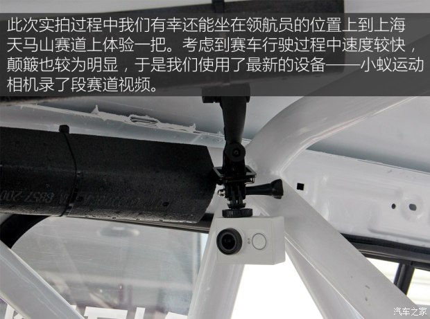 �Ϻ�����˹�´ﾧ��2015��1.6L�Զ����а�