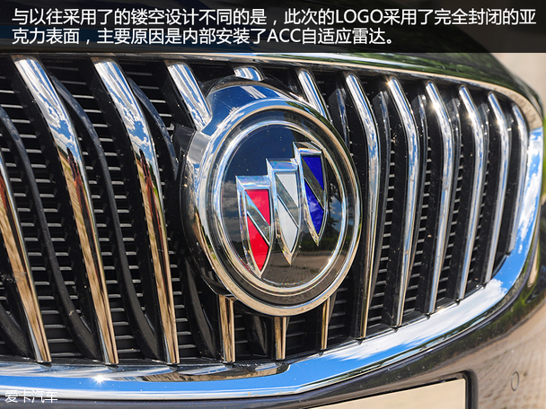 上海通用别克2015款威朗 上海通用别克2015款威朗