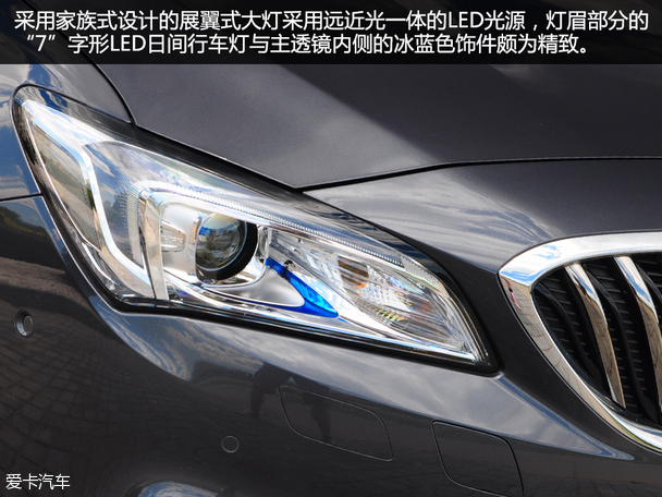 上海通用别克2015款威朗 上海通用别克2015款威朗