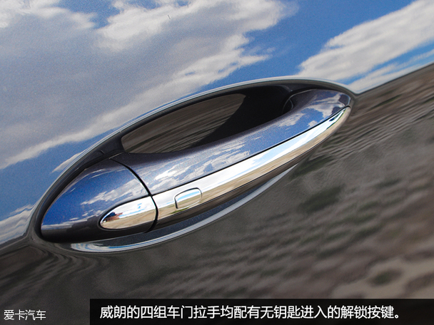 上海通用别克2015款威朗 上海通用别克2015款威朗