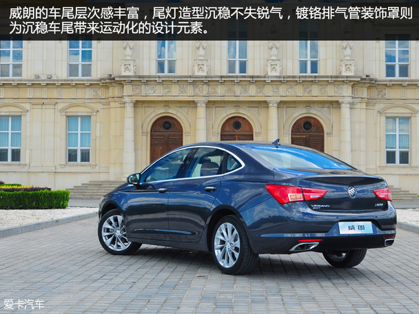 上海通用别克2015款威朗 上海通用别克2015款威朗