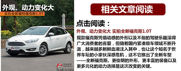 ������������ �Լ�ȫ�¸��ظ���˹1.5T