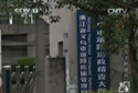 ӡŵ顷 20150704 ⳵¢ƾ