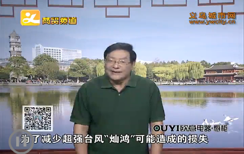 ̨硰Ӻ衱ٽ