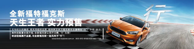 ����˹����727