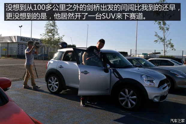 汽车之家
