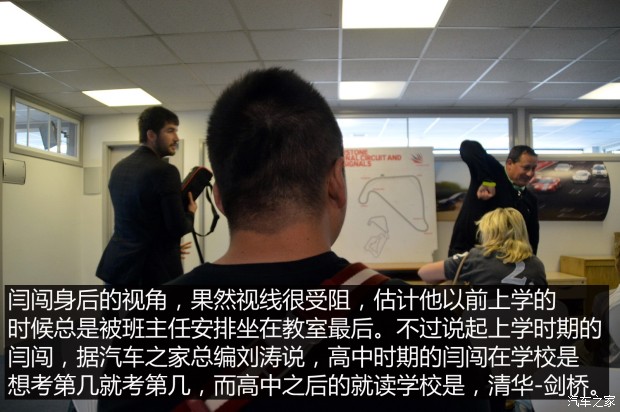 汽车之家