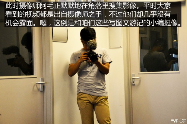 汽车之家
