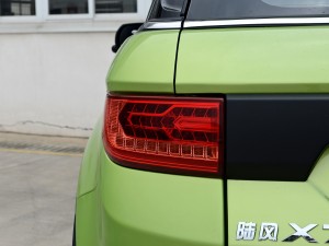 ½������½��X7 2015��2.0T�Զ��콢��