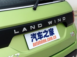 ½������½��X7 2015��2.0T�Զ��콢��