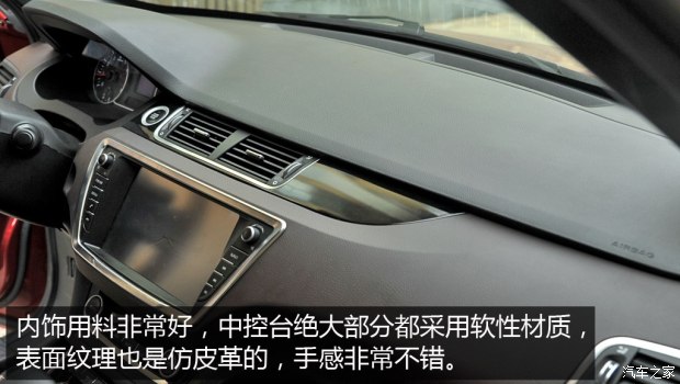 ½������ ½��X7 2015�� 2.0T ȫ���콢��