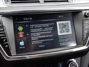 ½������½��X7 2015��2.0T�Զ�������