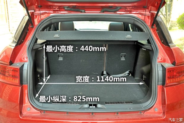 ½������½��X7 2015��2.0T�Զ��콢��