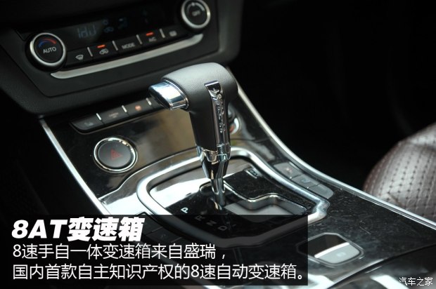 ½������½��X7 2015��2.0T�Զ��콢��