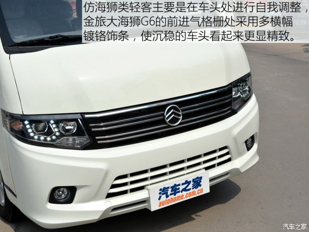 ���Ž��� ��ʦG6 2015�� ���綯