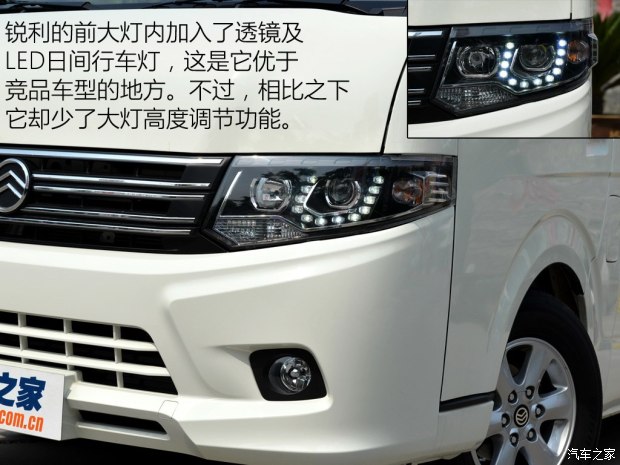 ���Ž��� ��ʦG6 2015�� ���綯