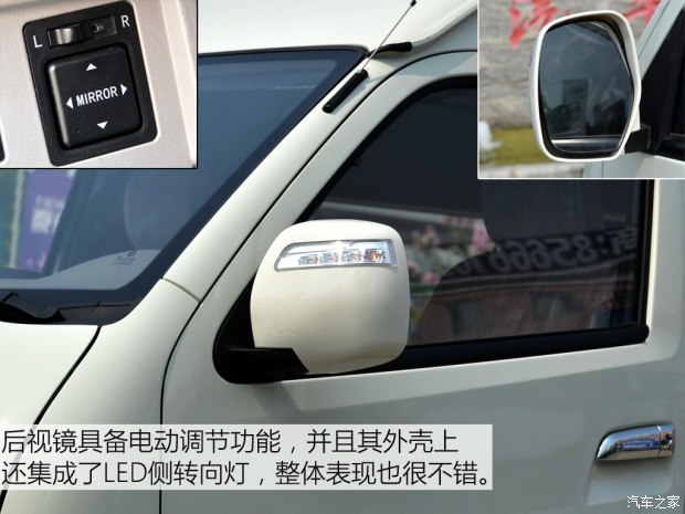 ���Ž��� ��ʦG6 2015�� ���綯