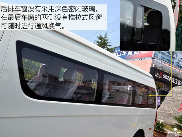 ���Ž��� ��ʦG6 2015�� ���綯