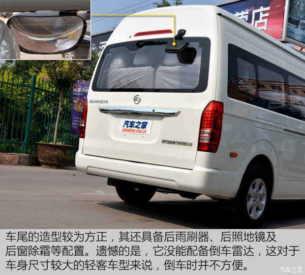 ���Ž��� ��ʦG6 2015�� ���綯