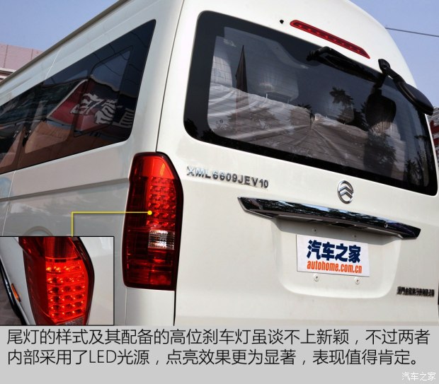 ���Ž��� ��ʦG6 2015�� ���綯