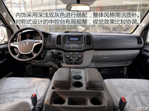 ���Ž��� ��ʦG6 2015�� ���綯