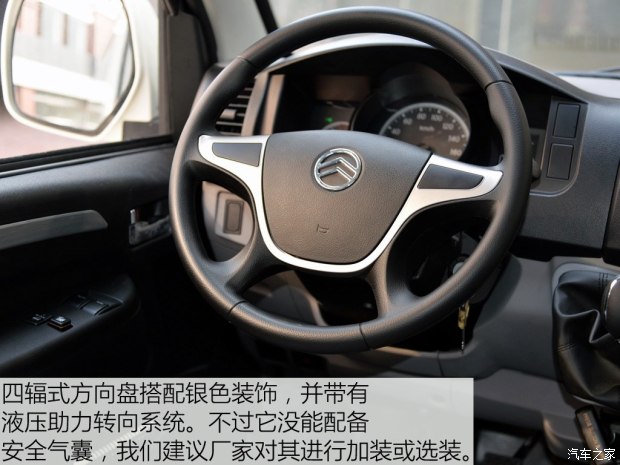 ���Ž��� ��ʦG6 2015�� ���綯