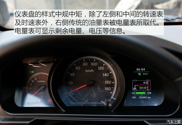 ���Ž��� ��ʦG6 2015�� ���綯