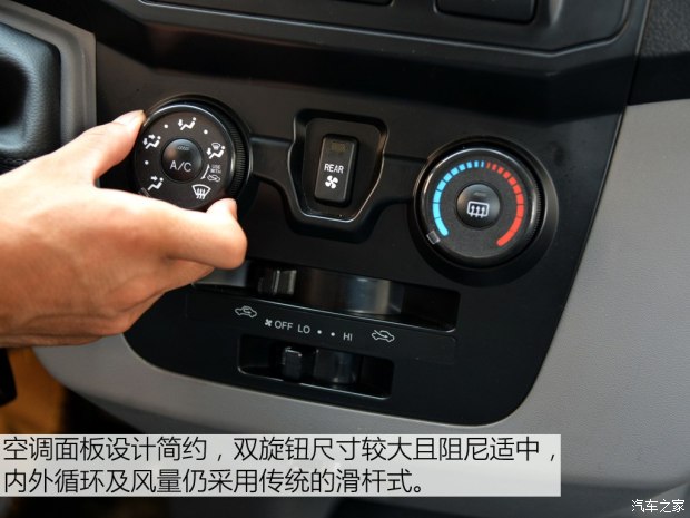 ���Ž��� ��ʦG6 2015�� ���綯