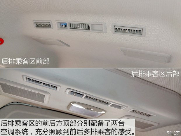 ���Ž��� ��ʦG6 2015�� ���綯