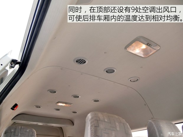 ���Ž��� ��ʦG6 2015�� ���綯