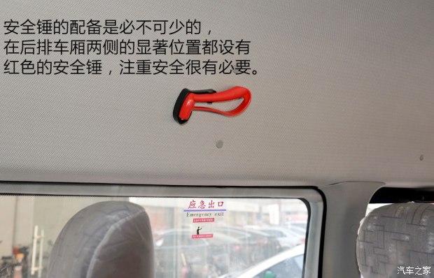 ���Ž��� ��ʦG6 2015�� ���綯