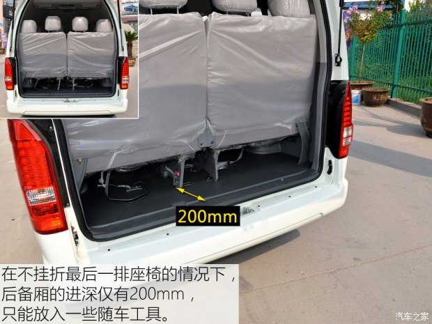 ���Ž��� ��ʦG6 2015�� ���綯