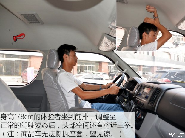 ���Ž��� ��ʦG6 2015�� ���綯