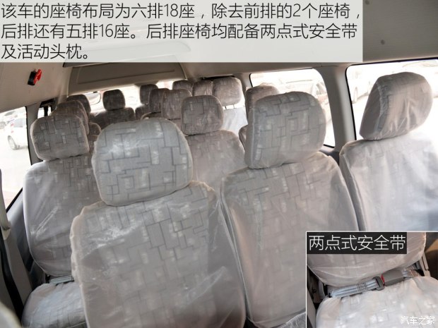 ���Ž��� ��ʦG6 2015�� ���綯