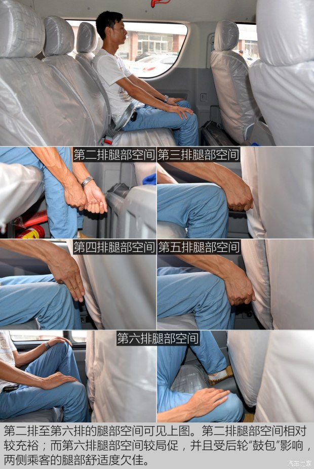 ���Ž��� ��ʦG6 2015�� ���綯