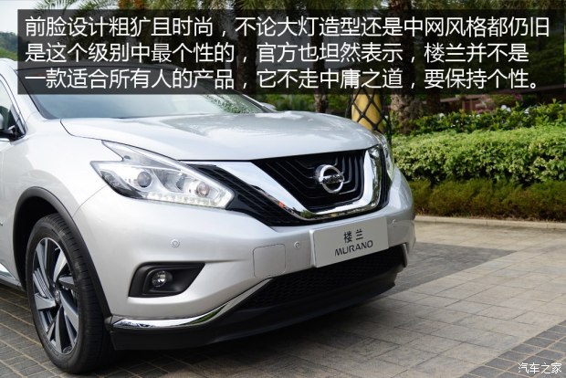 ղ ¥ 2015 2.5T S/C HEV XV 춯콢