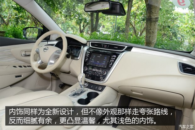 ղ ¥ 2015 2.5T S/C HEV XV 춯콢